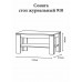 Стол журнальный Эверест Соната СЖ-910 для гостиной дуб сонома (DTM-2136)