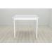Стіл кухонний Ferrum-decor Агата 75x80x80 Білий ДСП Біле 16мм (FRD-106248)