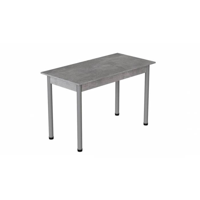 Стіл кухонний Ferrum-decor Беніта 75x120x70 Сірий ДСП Бетон 16мм (FRD-105568)