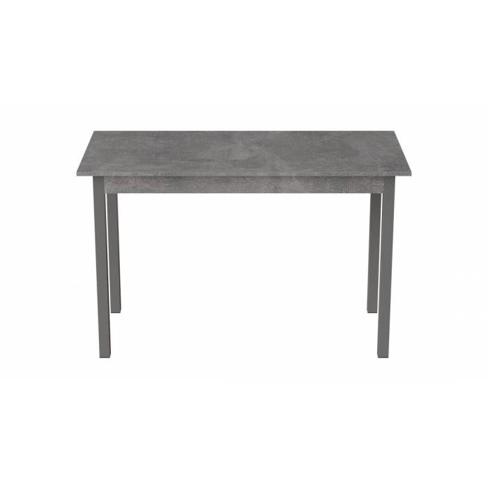Стіл кухонний Ferrum-decor Маріо 75x120x80 Сірий ДСП Бетон 16мм (FRD-105589)