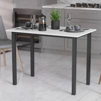 Стол универсальный Knap Ferrum-decor 750x1200x700 Черный металл ДСП Белый 16 мм (FRD-106370)