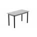 Стіл кухонний Ferrum-decor Маріо 75x120x80 Чорний ДСП Бетон 16мм (FRD-105590)