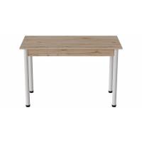 Стіл кухонний Ferrum-decor Беніта 75x120x60 Білий ДСП Сан-Марино 16мм (FRD-105641)
