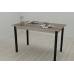 Стіл кухонний Ferrum-decor Маріо 75x120x70 Чорний ДСП Сонома Трюфель 16мм (FRD-106331)