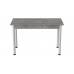 Стіл кухонний Ferrum-decor Беніта 75x120x60 Білий ДСП Бетон 16мм (FRD-105564)