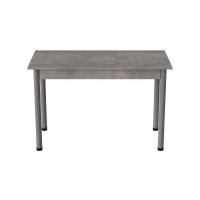 Стіл кухонний Ferrum-decor Беніта 75x120x60 Сірий ДСП Бетон 16мм (FRD-105565)