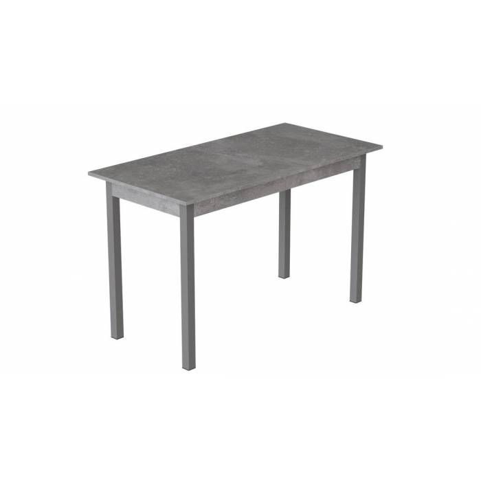 Стіл кухонний Ferrum-decor Маріо 75x120x70 Сірий ДСП Бетон 16мм (FRD-105586)