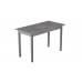 Стіл кухонний Ferrum-decor Маріо 75x120x70 Сірий ДСП Бетон 16мм (FRD-105586)