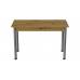 Стол кухонный Ferrum-decor Бенита 75x120x80 Серый ДСП Дуб Артизан 16мм (FRD-105701)