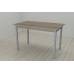 Стіл кухонний Ferrum-decor Маріо 75x120x70 Сірий ДСП Сонома Трюфель 16мм (FRD-106329)