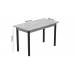 Стіл кухонний Ferrum-decor Маріо 75x120x60 Чорний ДСП Бетон 16мм (FRD-105584)