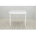 Стол кухонный Ferrum-decor Диего 75x80x80 Белый ДСП Белый 16мм (FRD-106302)