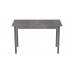 Стіл кухонний Ferrum-decor Маріо 75x120x70 Сірий ДСП Бетон 16мм (FRD-105586)