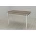 Стіл кухонний Ferrum-decor Маріо 75x120x80 Білий ДСП Сонома Трюфель 16мм (FRD-106333)