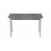 Стіл кухонний Ferrum-decor Маріо 75x120x80 Білий ДСП Бетон 16мм (FRD-105588)