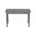 Стіл кухонний Ferrum-decor Беніта 75x120x70 Сірий ДСП Бетон 16мм (FRD-105568)
