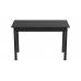 Стіл кухонний Ferrum-decor Беніта 75x120x70 Чорний ДСП Сосна Кембра 16мм (FRD-105698)