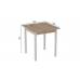 Стол кухонный Ferrum-decor Диего 75x70x70 Белый ДСП Сан-Марино 16мм (FRD-105650)