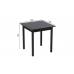 Стол кухонный Ferrum-decor Диего 75x70x70 Черный ДСП Сосна Кембра 16мм (FRD-105710)