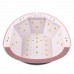 48/24W ЛЕД лампа SUN 1S для геля и гель-лака с дисплеем, в розовом цвете