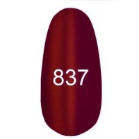 Гель лак Коди - Кошачий глаз № 837