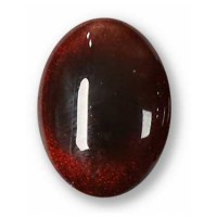 Гель лак Атика Кошачий глаз № 1, 7.5 мл - бургунди