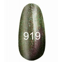 Гель-лак Space Light №919