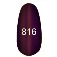 Гель лак Коді - Котяче око № 816