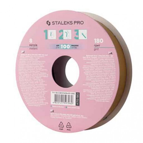 Запасной блок файл-ленты для пластиковой катушки Staleks Pro Expert PD, 180 грит, 8 м (ATS-180)