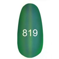 Гель лак Коді - Котяче око № 819