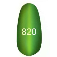 Гель лак Коді - Котяче око № 820