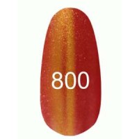 Гель лак Коді - Котяче око № 800