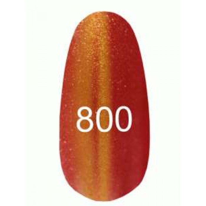 Гель лак Коді - Котяче око № 800