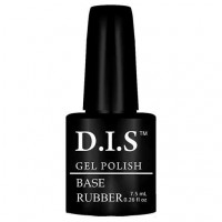 Base Rubber (база) DIS 7,5 мл