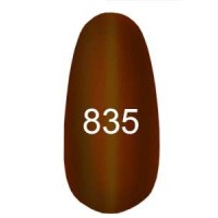 Гель лак Коди - Кошачий глаз № 835