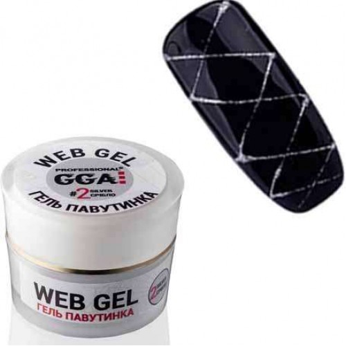 Гель паутинка серебро №2 GGA Professional