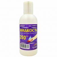 Жидкость для снятия гель-лака, Фурман, 250 мл