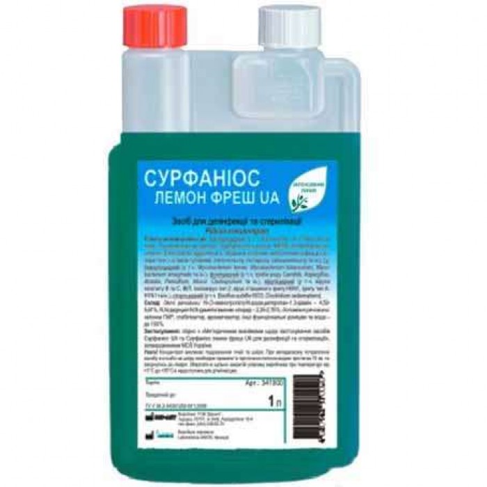Сурфаниос лемон фреш, 1 л