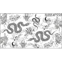 Слайдер дизайн №558