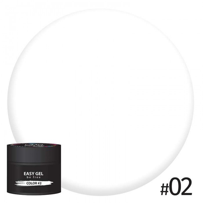 Гель для дизайну Павутинка - NUB Easy Gel #2, 5g