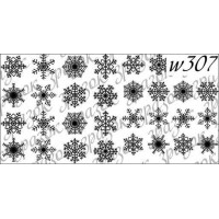 Слайдер дизайн №W307