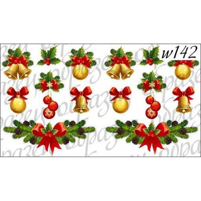 Слайдер дизайн №W142